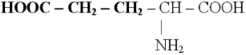 Формула глутаминовой кислоты